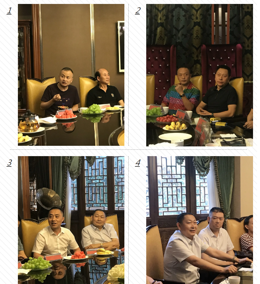 微信图片_20210630174306.png